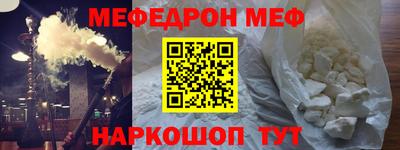 apvp Краснодар