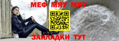 apvp Краснодар