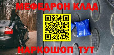 apvp Краснодар
