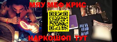 ешки Краснознаменск