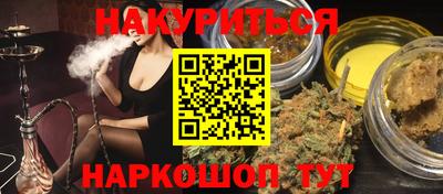 apvp Краснодар
