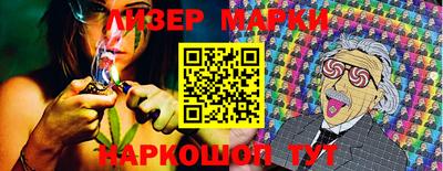 apvp Краснодар