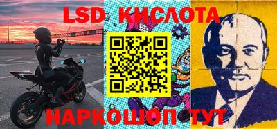 apvp Краснодар