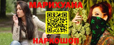 ешки Краснознаменск