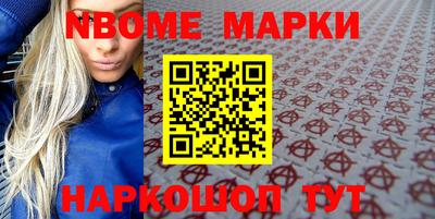 apvp Краснодар