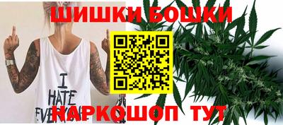 винт Краснокаменск