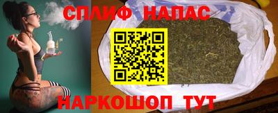 винт Краснокаменск