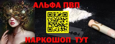 ешки Краснознаменск