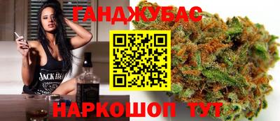 apvp Краснодар