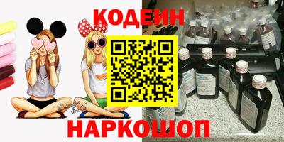 apvp Краснодар