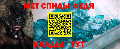 ешки Краснознаменск