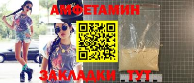 ешки Краснознаменск