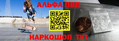 ешки Краснознаменск