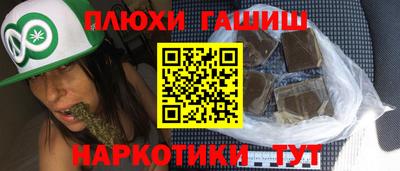 apvp Краснодар