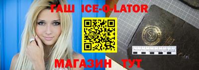 apvp Краснодар
