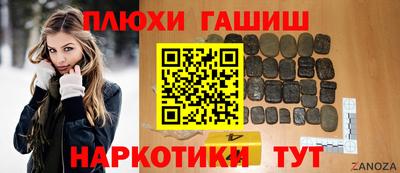 apvp Краснодар