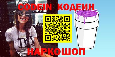 apvp Краснодар