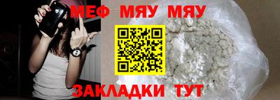 ешки Краснознаменск