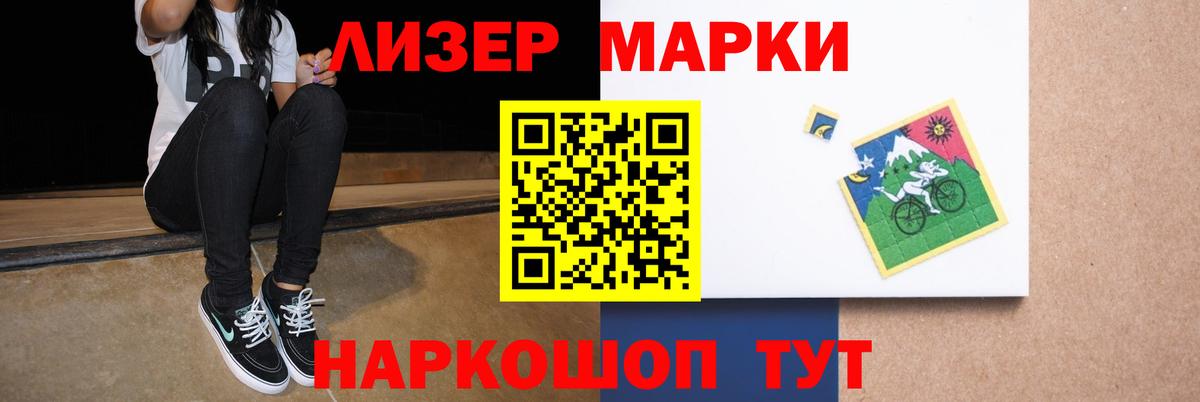 Лсд 25 экстази кислота  ЛСД экстази  ЛСД экстази ecstasy  Карпинск  Вход с VPN 