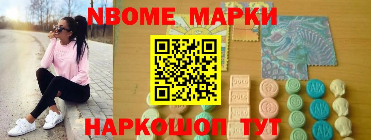 LSD-25 экстази кислота Карпинск