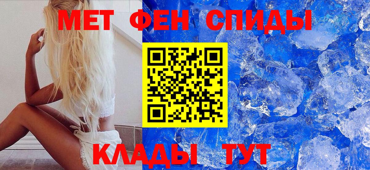 Карпинск  Первитин витя  Вход с VPN 